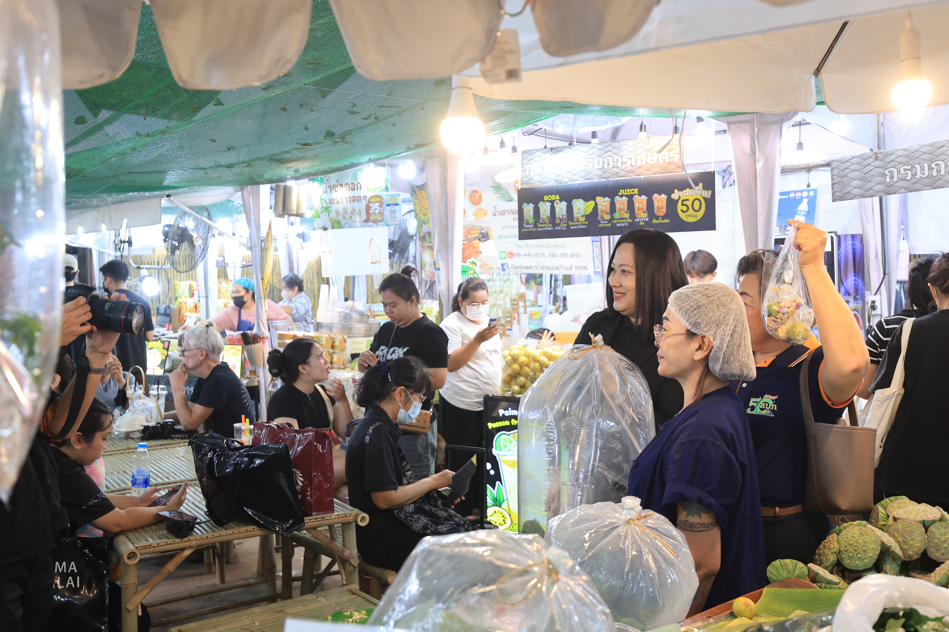 title - ส.ป.ก. ร่วมออกร้าน ภายในบูธกระทรวงเกษตรและสหกรณ์ งานกาชาด ประจำปี 2568